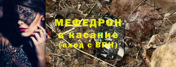 apvp Богородск