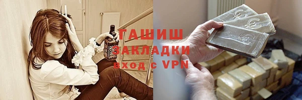apvp Богородск