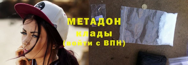 винт Богородицк