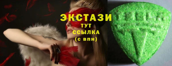 винт Богородицк