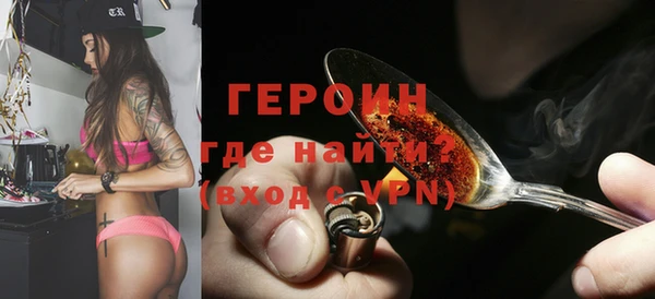винт Богородицк