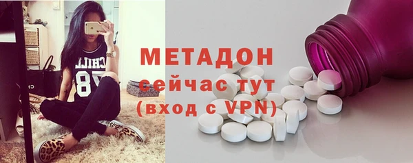 винт Богородицк