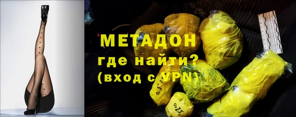 меф VHQ Богданович