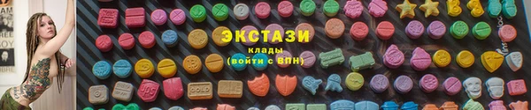винт Богородицк
