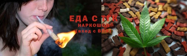 винт Богородицк