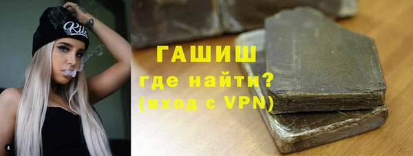 меф VHQ Богданович
