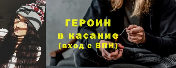 меф VHQ Богданович