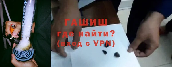 apvp Богородск