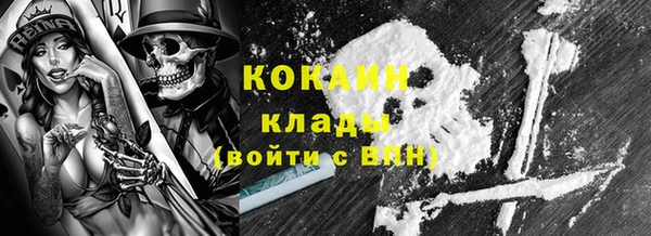меф VHQ Богданович