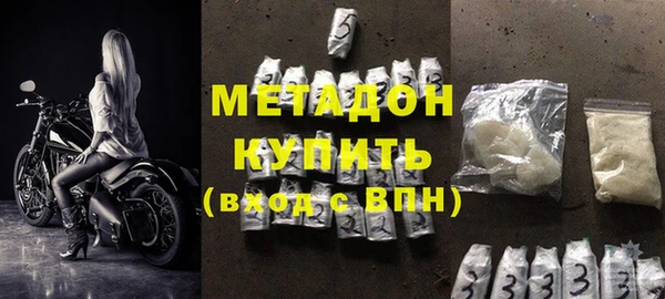 меф VHQ Богданович