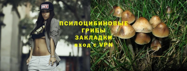меф VHQ Богданович
