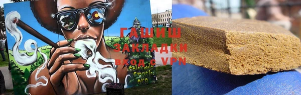 apvp Богородск