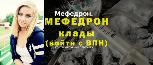 винт Богородицк