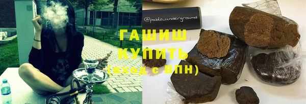 винт Богородицк