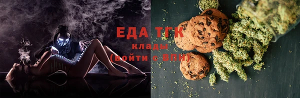 винт Богородицк