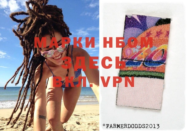 меф VHQ Богданович