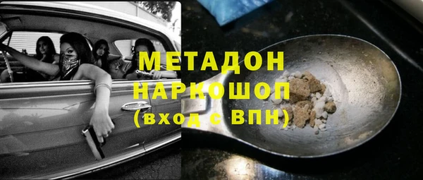 винт Богородицк