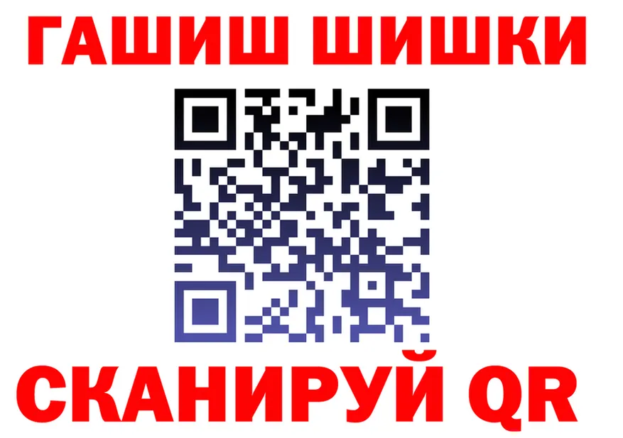 Меф 4 MMC зеркало это OMG Городовиковск