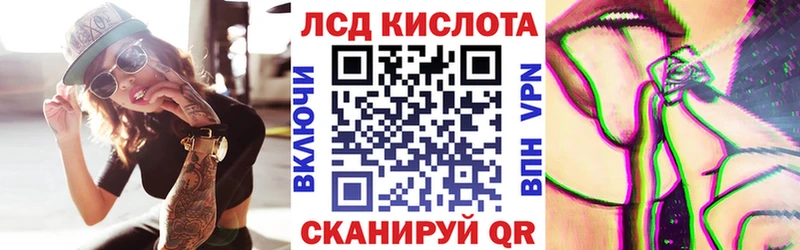 Марки N-bome 1,5мг  Купить закладки  Городовиковск 